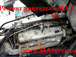 Ремонт двигателя МАЗ 6303А5 (ЯМЗ-6582 Евро-3), Ремонт двигателя МАЗ самосвал МАЗ-6303А5 с двигателем ЯМЗ-6582 Евро-3
