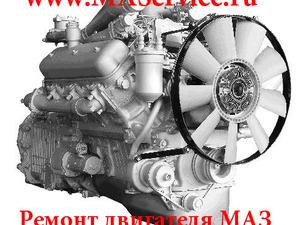 Ремонт двигателя МАЗ 6303 (ЯМЗ-6562 Евро-3)