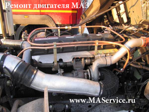 Ремонт двигателя МАЗ 6501А9 (ЯМЗ-650 Евро-3), Ремонт двигателя МАЗ самосвал МАЗ-6501А9 с двигателем ЯМЗ-650 Евро-3