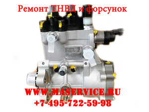 Ремонт ТНВД и топливных форсунок ГАЗ-3309 ГАЗон Д-245 Евро-4