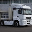 Тесты магистральных тягачей КАМАЗ-5490 с двигателем 500 л.с. и мосты - Daimler