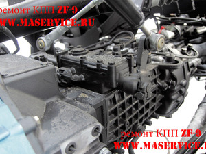 Ремонт коробки передач КПП КАМАЗ ZF (модель коробки передач КПП ZF 9S1315)