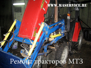 Ремонт коробки передач КПП трактора Беларус МТЗ-320.4