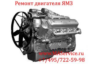 Ремонт двигателя ЯМЗ-238БЕ (ЯМЗ-238-БЕ)