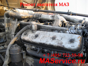 Ремонт двигателя МАЗ 6422 (ЯМЗ-238 турбо), Ремонт двигателя МАЗ седельный тягач МАЗ-6422 с двигателем ЯМЗ-238