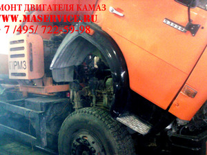 Диагностика и ремонт двигателя Камаз 43118