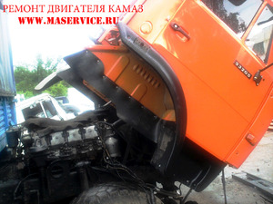 Диагностика и ремонт двигателя Камаз-6540, Диагностика и ремонт двигателя Камаз - 6540