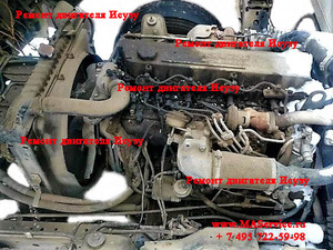 Ремонт двигателя Исузу (Isuzu) FSR90 (FSR-90) модель двигателя 4HK1