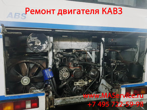 Частичный ремонт двигателя КАВЗ Д-245, 