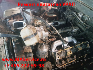 Ремонт двигателя грузовика Урал