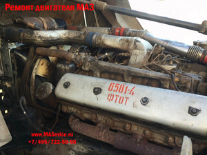 Ремонт двигателя МАЗ 5516 c двигателем ЯМЗ-6581 Евро-3