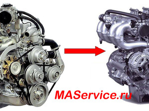 Замена двигателя на ГАЗель-Бизнес и ГАЗель с УМЗ-4216 на ЗМЗ-405, Замена двигателя на ГАЗель-Бизнес и ГАЗель с УМЗ-4216 на ЗМЗ-405