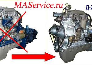 Замена штатного двигателя Валдай на более мощный  Д-245.30E2 155,0 л.с., Замена штатного двигателя Валдай на более мощный 156,4 Д-245.30E2
